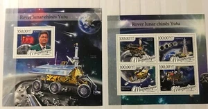 Mozambique - Space / Rover Lunar Chines Yutu - stamps / Timbres - MNH** AL - Picture 1 of 1