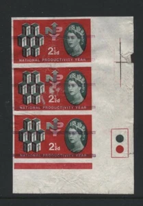 Tira ""imperf"" 1963 21/2d año de productividad nacional sin usar. SG 631 - Imagen 1 de 1