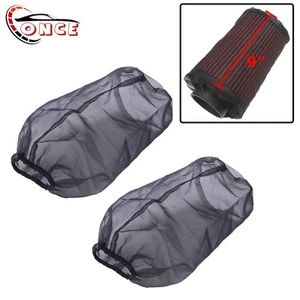 2 X Universal Car Cold Air Intake Filter Protect Sock Cover Dustproof Filter 9" - Picture 1 of 9