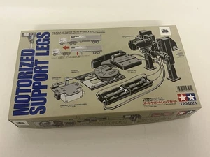 Modell Bausatz Tamiya Motorized Support Legs - Bild 1 von 9