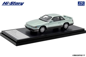 Hi-Story HS450GR 1/43 NISSAN SILVIA Q`s DIA PACKAGE 1991 Lime Green Two Tone - Picture 1 of 8