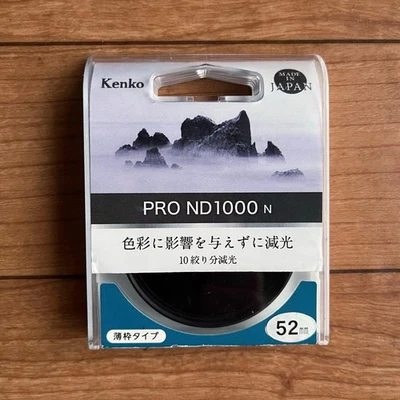 Kenko 52mm ND Filter Pro ND1000 Neutral Density, Used, No scratches - Image 1 of 4