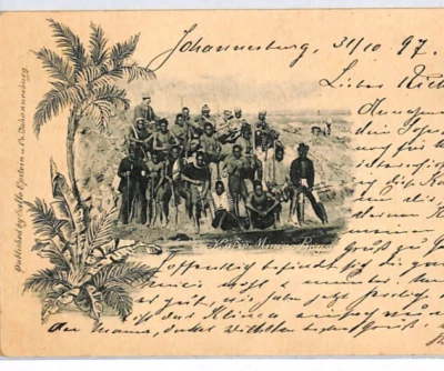 TARJETA DE PAPELERÍA TRANSVAAL ZAR África *ILUSTRADA* 1897 TRIBUS ÉTNICAS PX122 Foto 1 de 4