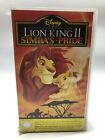 RARE WALT DISNEY the lion king 2 II VHS VIDEO ديزني انجليزى غير...