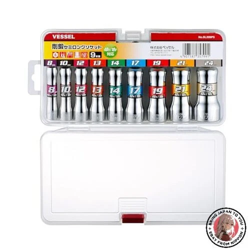 NEW Vessel SL209PS Rigid Forged Semi-Long Sockets 9-Piece Set - Image 1 of 1