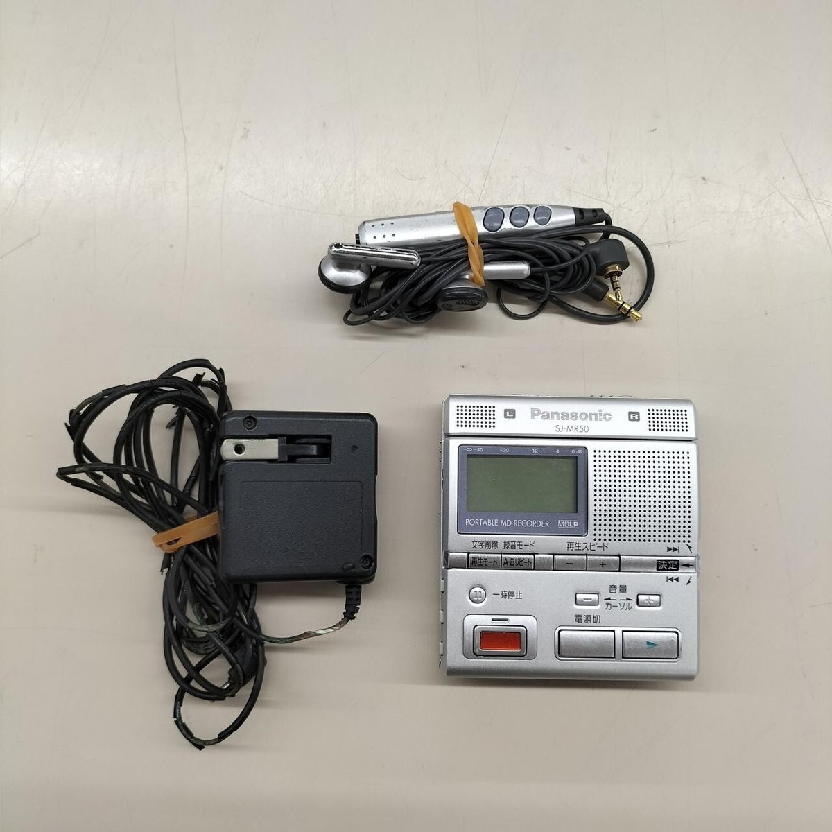 パナソニック　mdレコーダー　sj-mr50 ミニディスク　Panasonic Panasonic SJ-MR50 Minidisc MD Player Recorder Working Recording