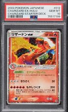 CHARIZARD EX HOLO 2004 Japanese Charizard Constructed Deck PSA 10 #012