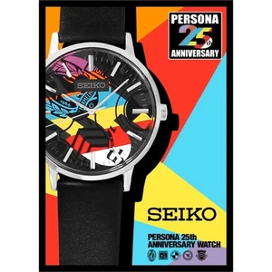 Seiko x Persona 25th Anniversary Watch - Limited Collaboration Armbanduhr Japan - Bild 1 von 7