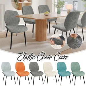 Cubierta de silla elástica Jacquard mariposa cubierta de asiento de comedor curvada funda de silla - Imagen 1 de 18