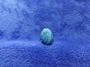 BNIP Gorgeous Blue River Stone Cabochon Stainless Steel Ring - Adjustable - Picture 1 of 2