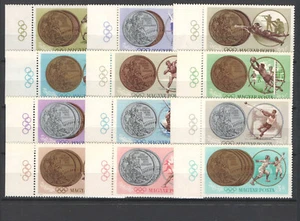 Hungary 1965. Olympics Tokyo SYMBOL LEFT set MNH (**) Michel: 2089-2100 / 8+ EUR - Picture 1 of 1