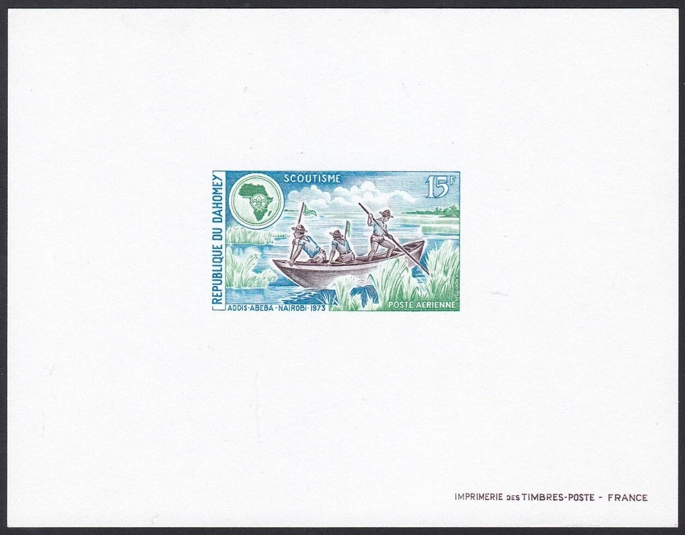 Dahomey ScC182 24ª Conferencia Mundial de Boy Scouts, Barco, Prueba de Lujo Foto 1 de 1