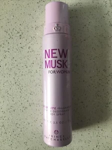 New Musk by Prince Matchabelli for Women Cologne Spray 2.5oz / 79.9 g - Picture 1 of 1
