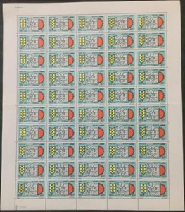 EGYPT -1992 The 25th Cairo International Fair Full Sheet MNH - Picture 1 of 1
