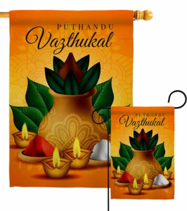 Bandera de jardín Puthandu Aazthukal fe religiosa decorativa regalo patio casa bandera - Imagen 1 de 17