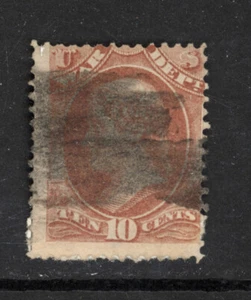 SCOTT O88 1873 10 CENT WAR DEPARTMENT OFFICIAL ISSUE USED VG! - Picture 1 of 2