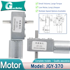 JGY370 Riduttore Motore Ingranaggio a Verme Metallo Doppio Albero Velocità DC 6/12/24V Coppia Grande - Foto 1 di 11