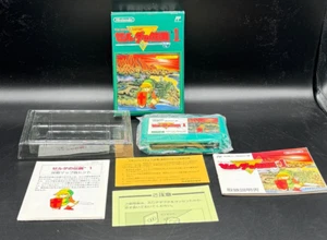 Zelda no Densetsu 1 Famicom Nintendo CIB Complete W/ Map Authentic JP Version - Picture 1 of 6