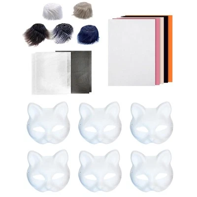 6Pcs Cat Mask Kit White Paper Mask Crafts Blank Cat Mask, - Image 1 of 4