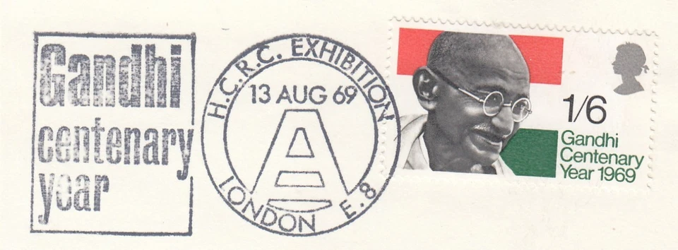 Gandhi GB Used HCRC Exhibition London E8 1969 ON PIECE (149713) - Image 1 of 1