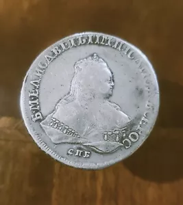 RUBLO DE PLATA RUSO 1753 ~ ZARINA ELIZABETH ~ BONITO PLANCHET GRANDE Y ATRACTIVO VISUAL - Imagen 1 de 2