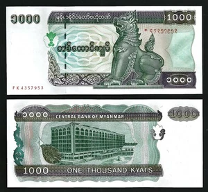 Burma Myanmar 1000 Kyats 1998, UNC, P-77b, Large Size Issue - Picture 1 of 3