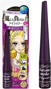 ISEHAN Kiss Me Heroine Make Impact Liquid Eyeliner 2.5g Jet Black From Japan - Picture 1 of 5