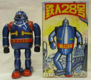 Osaka hojalata resorte principal Tetsujin 28 azul metálico vintage - Imagen 1 de 3
