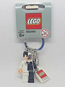 Lego zweiseitiger Schlüsselring 852080 graues Etikett selten ab 2007 DC Batman - Bild 1 von 3