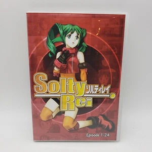 Solty Rei - The Complete Series (3 DVD Set, Comp Coll DVD Box Set) 1-24 English - Picture 1 of 4