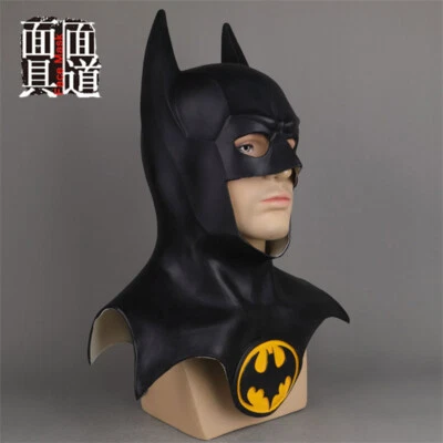 The Flash Batman Michael Keaton Bruce Wayne Full Mask Cosplay Costume Accessorie - Image 1 of 4