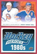 2012-13 Upper Deck 14 CARD 1980's HOCKEY HEROES SET~PAINTING ART & HEADER~BOSSY