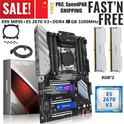 X99 Motherboard LGA 2011-3 2*8GB DDR4 3200MHz with Xeon E5 2670 V3 CPU Combo Set - Image 1 of 4