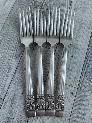 Oneida Community CORONATION Silverplate 4 Dinner Forks 1936 Silverware Flatware - Image 1 of 4