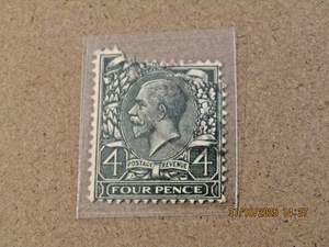 KING GEORGE V 1912-24 UNUSUAL MISPERF/PRINT READ BELOW - Picture 1 of 2