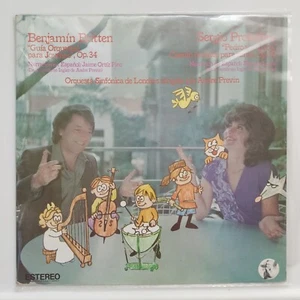 SERGIO PROKOFIEV/BENJAMIN BRITTEN -PEDRO Y EL/GUIA ORQUESTAL- 1980 MEXICAN LP - Picture 1 of 5
