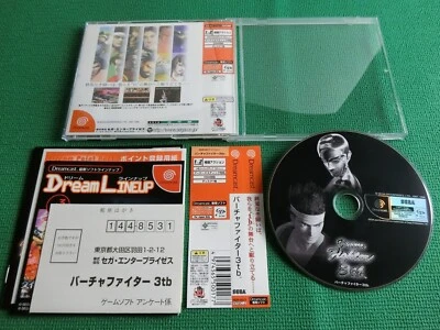Dreamcast Virtua Fighter 3tb Obi Japan Import Sega DC - Image 1 of 4