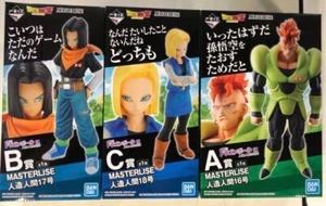 P Ichiban kuji Dragonball EX Android's Fear Figure Android n.16 17 18 F/S - Foto 1 di 1