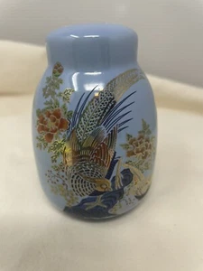 McNicol China Restaurant Ware 1942 Blue Pheasant Rare Asian Pattern Shaker - Picture 1 of 5