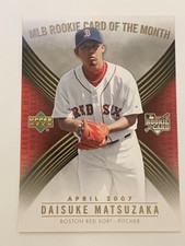 2007 Upper Deck Daisuke Matsuzaka #ROM-1 Rookie MLB Rookie Card of the Month