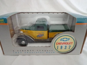 LIBERTY CLASSICS R.R. SERIES 1937 CHEVROLET NORTH WESTERN ENGNR. DEPT. PICKUP - Picture 1 of 8