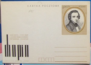 Polonia. Postal #621 FRYDERYK CHOPIN 1974. - Imagen 1 de 1
