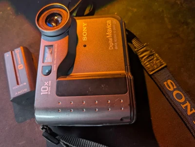 Sony Mavica MVC-FD73 Digital Camera 0.4MP – Tested + Floppy Disk - Image 1 of 4