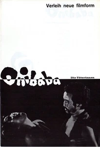 Onibaba - Die Töterinnen Presseheft Nobuko Otowa, Jitsuko Yoshimura, Kei Satô - Imagen 1 de 1