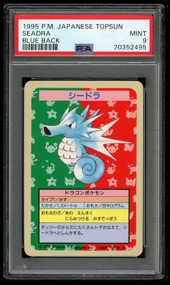 Pokemon Japanese Topsun No Number Seadra Blue Back 1st Card 1995 PSA 9 70352495 - Image 1 of 2