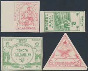 RUSSIA - 1922 Hunger Relief (Rostov-on-Don) set of 4, MNG – Michel # Z1-Z4 - Picture 1 of 3