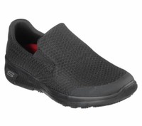 skechers arispel