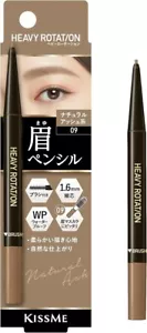 ISEHAN Kiss Me Heavy Rotation Eyebrow Pencil 0.09g 09 Natural Ash Waterproof - Picture 1 of 5