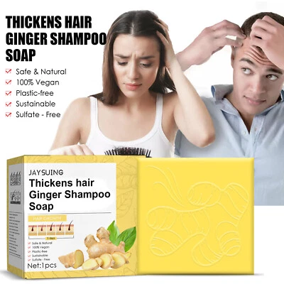 Ginger Dense Hair Shampoo Soap - Image 1 of 4