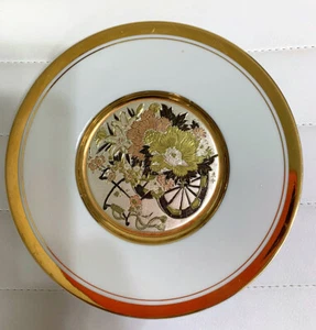 Chokin 8" Plate, Floral Theme, Porcelian trimmed in Gold, Metalic, Pink, Bronze, - Picture 1 of 4